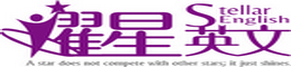 耀星英文粉絲團